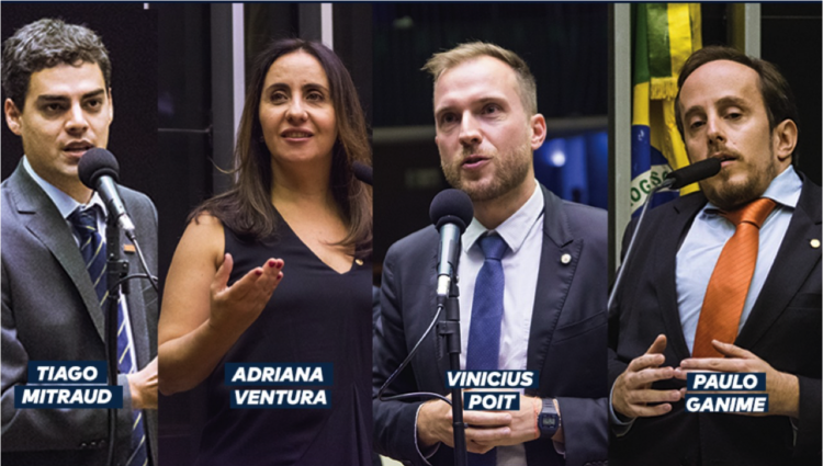 Mitraud, Adriana Ventura, Poit e Ganime são membros na Comissão Especial da Nova Previdência Mitraud, Adriana Ventura, Poit e Ganime são membros na Comissão Especial da Nova Previdência